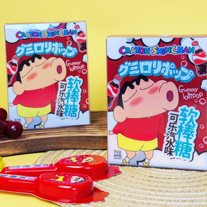 ลูกอมกัมมี่รสโค้ก/โซดาแบบ OEM/ODM ห่อแยกชิ้น ขนมเด็ก ขายส่งจำ<span class=keywords><strong>น</strong></span>วนมาก - Product Image 4