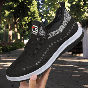 Zapatillas Deportivas de Verano 2024 para Hombre, Estilo Slip-On, PVC, Malla Grande, Transpirables, Antideslizantes, Ligeras, Resistentes al Olor, para Correr - Product Image 3
