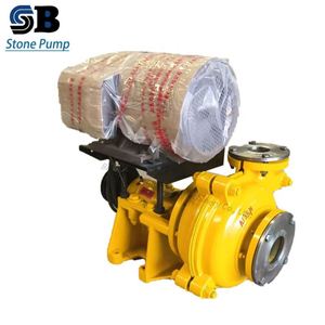 Bomba de Lodos Industrial de Alta Resistencia de 4/3 Pulgadas con Impulsor Abierto y Motor Horizontal de 2kW para Uso en Minas, Personalizable OEM - Product Image 5