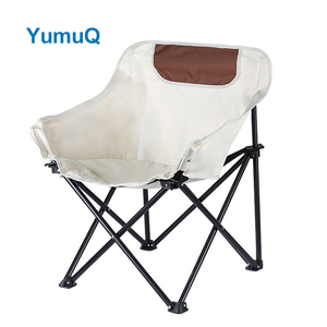 YumuQ acolchado portátil plegable Camping Quad brazo césped silla trasera con dosel para adultos al aire libre - Product Image 1