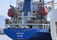 Hon Hai 1S3,5,000 DWT Navire porte-conteneurs / Passage au commerce extérieur