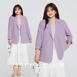 ชุดสูทผ้าทวิลสีม่วงหม่นสำหรับผู้หญิงไซส์ใหญ่ รุ่น N8235 ชุดเสื้อเบลเซอร์และกระโปรงสีพื้นทรงลำลอง - Product Image 3