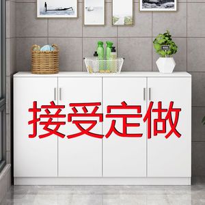 Mueble de Almacenamiento Personalizado con Cerradura y Base Reforzada para Balcón o Comedor - Product Image 5