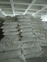 Dioxyde de silice bio-sourcé NA175N à fort pouvoir renforçant pour les produits en caoutchouc
