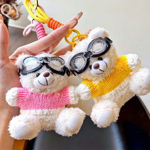 QY Bear Plush Keychain Cute Soft Doll Sweater Pendant <b>Bag</b> Charm Backpack <b>Key</b> <b>Ring</b> Kawaii Couple Gift Accessory - Product Image 1