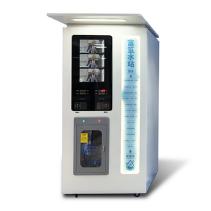 Máquina expendedora de agua potable por ósmosis inversa pública, dispensador de agua potable por ósmosis inversa seguro, máquina de agua fría para la comunidad - Product Image 2