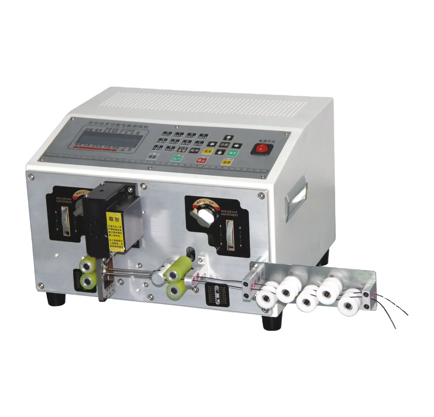 Multifunctional High-efficiency automatic short line fine line wire computer cutting and stripping machine