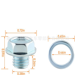 Toyota Corolla Transmission Drain Plug Bolt 35178-30010 With <b>Washers</b> For Oil Change Repair - Product Image 2
