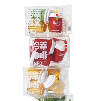 Emballage de boîte de capsules de café qui sera populaire sur le marché en 2024, boîte d'emballage extérieure transparente pour café, café en plastique