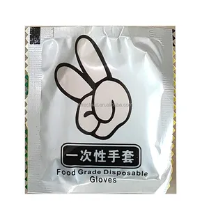 厂家供应批发独立包装一次性HDPE/LDPE聚手套清洁家用厨房