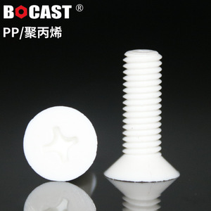 Tornillo Autorroscante de Cabeza Plana Phillips de Plástico PP Bocast M2-M10 Métrico GBT 819.1 2000 - Product Image 1