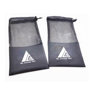 ถุงตาข่ายไนลอนขนาดเล็กพับได้สำหรับว่ายน้ำชายหาดดำน้ำบาสเก็ตบอล - Product Image 2