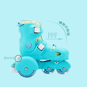 Patins à roulettes réglables pour enfants, roues en PU bleu poudré, double rangée, taille unisexe 210A - Product Image 1