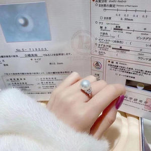 Support vide pour bague en argent S925, accessoires DIY pour perles, support de bague couronne en argent pour perles rondes de 6-8 mm 1691 - Product Image 3