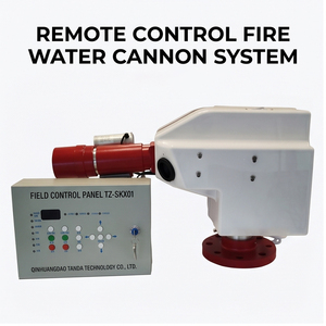 Canon à eau anti-incendie CE 20L/s, télécommande, moniteur électrique, portée de pulvérisation de 50 m, pour la sécurité des entrepôts - Product Image 1