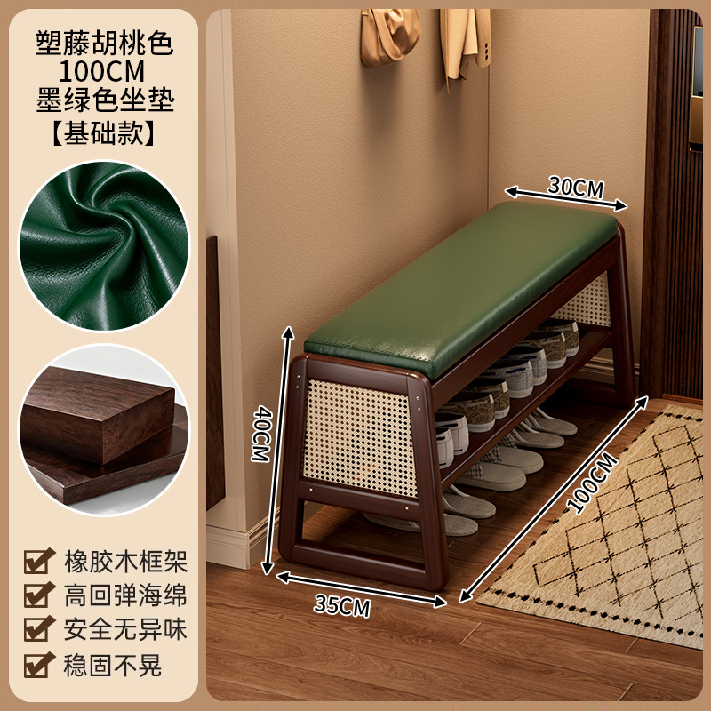 Basic rattan style, 100cm, green