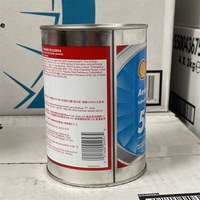 Huile de turbine AeroShell 560 946 ml (1 quart US) Huile synthétique pour moteur à réaction MIL-PRF-23699 HTS Lubrifiant aéronautique