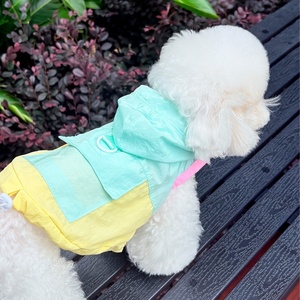 Hoodie Pelindung Matahari Musim Panas untuk Anjing Kucing, Rompi Tanpa Lengan Bernapas untuk Aktivitas Luar Ruangan dengan Kantong - Product Image 1