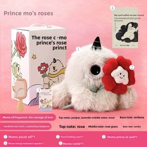 <span class=keywords><strong>Muñeca</strong></span> de Peluche Perfumada Emma Molly, de 31cm-50cm, para Niñas de 0 a 24 Meses, Regalo de Cumpleaños para Amigas, Caja de Regalo con Fragancia para Coche - Product Image 3