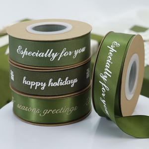 Lude Nhà Máy Tùy Chỉnh Sang Trọng 3D Lá Vàng Cứu Trợ Nổi In Ánh Kết Thúc Polyester <span class=keywords><strong>Ribbon</strong></span> Cho Món Quà Sinh Nhật Bao Bì - Product Image 4