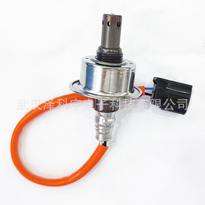 Capteur d'oxygène 234-9124 36531-RNA-J01 pour véhicules Honda, pièce de rechange - Product Image 1