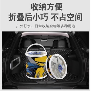 Foldable Fishing Water <b>Bucket</b> Portable Outdoor <b>Bucket</b> With Top Handle Waterproof Multi Purpose PP Material - Product Image 4