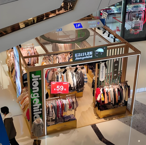 ใช้โซลูชันเลโก้เพื่อประกอบชุดไฟ LED แบบโมดูลาร์และโครงสร้างอะลูมิเนียมอย่างรวดเร็วสำหรับร้านขายเสื้อผ้าแฟลช - Product Image 4