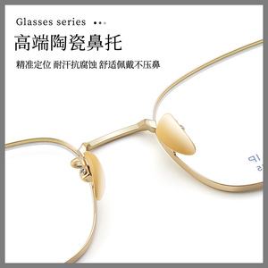 Montura de Gafas de Titanio Shenzhen Rectangular para Hombre 9004, Ligera, Montura Completa, Diseño de Alambre Dorado, Lentes Acrílicas - Product Image 5