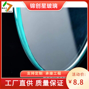 Verre trempé courbé 3mm-30mm, bord poli, haute résistance, design moderne, décoration - Product Image 4