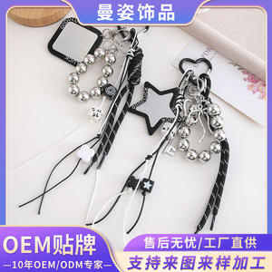 Al por mayor: Colgante llavero de espejo <span class=keywords><strong>con</strong></span> cuentas negras, diseño de corazón y estrella, <span class=keywords><strong>con</strong></span> dijes de cuerda tejida de alta gama para bolso y joyerí<span class=keywords><strong>a</strong></span> de plástico bonita <span class=keywords><strong>con</strong></span> cuerda tejida - Product Image 2