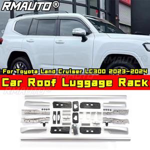 Portaequipajes de Techo para Auto, de Aleación de Aluminio, para Toyota Land Cruiser LC300 2023-2024, Kit de Carrocería, Accesorios para Auto - Product Image 2