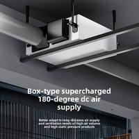 Système ERV de récupération de chaleur efficace, commande tactile, moteur 100% cuivre, ventilateur de plafond à faible bruit, ventilation d'air frais pour immeubles de bureaux