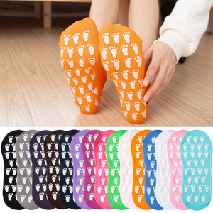 Chaussettes de yoga antidérapantes en tricot pour adultes et enfants, idéales pour l'éducation précoce parent-enfant et l'utilisation à domicile. - Product Image 1