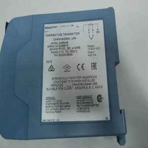 Brand New 248 Rail Mount <b>Temperature</b> <b>Controller</b> 248RAI1Q4 OEM/ODM IP55 - Product Image 3