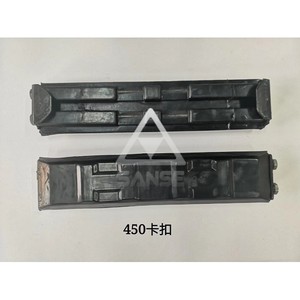 Kualitas Tinggi Impor Bantalan Karet Rantai 450 Mm 450B Baut Tipe untuk Excavator Bagian Bawah Mobil Rubber <span class=keywords><strong>Track</strong></span> <span class=keywords><strong>Pad</strong></span> - Product Image 3