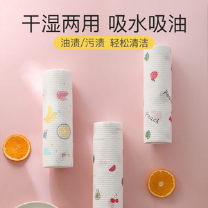 Disposable Wet Dry Dual Use Printed Thickened Oil Proof Dishcloth Non Woven Kitchen Water Absorbing Cloth - Product Image 4