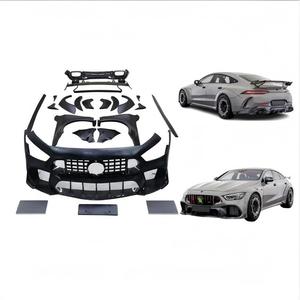 ชุดแต่ง GT63 Upgrade <span class=keywords><strong>RT900</strong></span> บอดี้คิท บังโคลนหลัง ช่องระบายอากาศ ล้อแม็ก ซุ้มล้อข้าง สเกิร์ตข้าง กันชนหน้า สปอยเลอร์หน้า สำหรับรถยนต์เมอร์เซเดส-เบนซ์ - Product Image 1