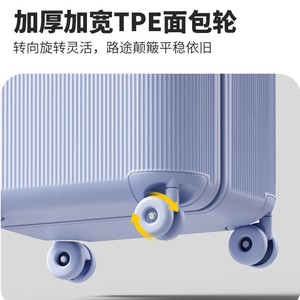 Carrito de equipaje de 24 pulgadas con 4 ruedas giratorias y cierre de cremallera resistente para viajes de ocio - Product Image 3