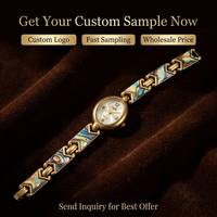 Montre-bracelet pour femme, vintage, en acier inoxydable doré, avec cadran ovale en nacre, mouvement à quartz, bijou, bracelet de montre