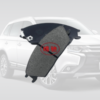 Kampas Rem Mobil Berkualitas Tinggi Grosir 58101-24A00 58101-24A00 untuk Mesin Otomatis