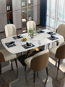 Nordic Furniture Family <strong>Small</strong> Apartment Postmodern Rectangular <strong>Set</strong> Restaurant Chairs and Table <strong>Dining</strong> Room <strong>Set</strong> - Product Image 2