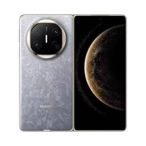 Productos de Lujo Recién Llegados, Teléfono Móvil Android con Sistema Operativo Harmony, Original, Nuevo, para Huawei Mate X6 Plegable - Product Image 5