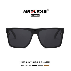 Lunettes de soleil polarisées TAC UV400 à monture intégrale pour le cyclisme et les sports de plein air P1849 - Product Image 4
