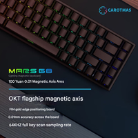 Clavier mécanique sans fil tri-mode à axe magnétique Alibaba Supplier Mars68PRO, 0 zone morte, RVB plug-in, jeu, clavier Socd 0,01 mm