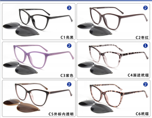 <span class=keywords><strong>Gafas</strong></span> <span class=keywords><strong>de</strong></span> <span class=keywords><strong>Sol</strong></span> <span class=keywords><strong>de</strong></span> Clip Estilo Ojo <span class=keywords><strong>de</strong></span> Gato <span class=keywords><strong>de</strong></span> Lujo a la Moda, 12 Piezas, Color Sólido, PC+CP Magnéticas, Venta al por Mayor <span class=keywords><strong>de</strong></span> Fábrica - Product Image 4