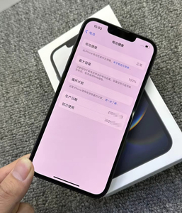 16E โทรศัพท์เดิม5g 128GB 256GB Ai Voice ผู้ช่วย16E สมาร์ทโฟนปลดล็อคขายส่งสองซิมรุ่นทั่วโลก - Product Image 5