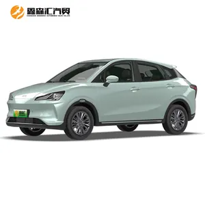 Koop 2023 2024 China Lhd Ev Auto 'S 5 Deurs 5 Seat Suv Neta V Pure Elektrische Lange Afstand 301Km Nieuwe Energie Voertuigen Neta V