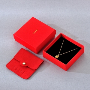 Custom Paper Ring <b>Earring</b> Bracelet Pendant Necklace Packaging Drawer Lid Jewelry Packaging <b>Box</b> with Logo - Product Image 5