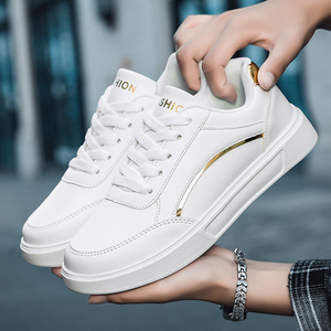 Zapatos Blancos para Pareja, Zapatos de Skate, Zapatos Deportivos Ligeros con Suela Blanda, Zapatos Casuales de Viaje para Hombre - Product Image 2