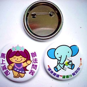 Custom Logo Printing Blank Metal Tin Tinplate and Back <strong>Card</strong> 30mm <strong>Pin</strong> Custom Custom logo Printed square Round Tinplate Badge - Product Image 1